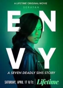 嫉妒:七宗罪的故事海报