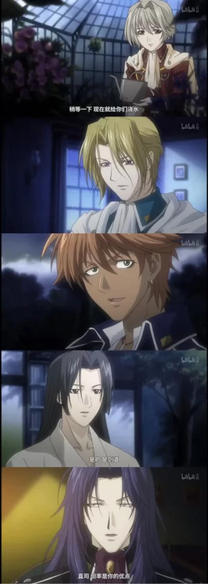 吟游默示录海报