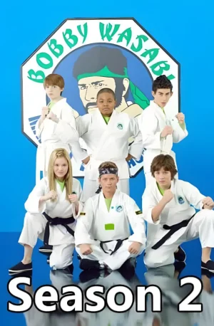 欢乐道场第二季海报