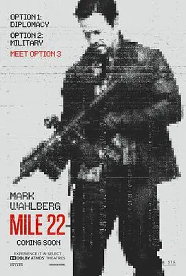 22英里Mile22海报