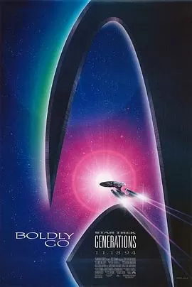 星际旅行7:斗转星移(国语)海报