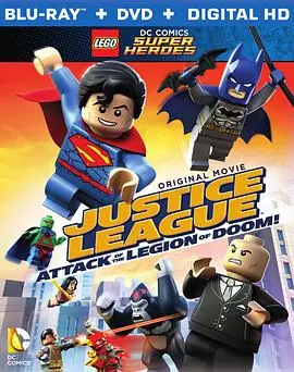 乐高DC超级英雄:正义联盟之末日军团的进攻LEGODCSuperHeroes-JusticeLeague:AttackoftheLegionofDoom!海报