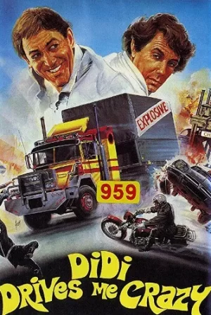 迪迪·奥夫·沃伦·图伦海报