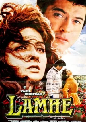 一生与瞬间海报