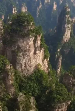 张家界:奇迹石林海报