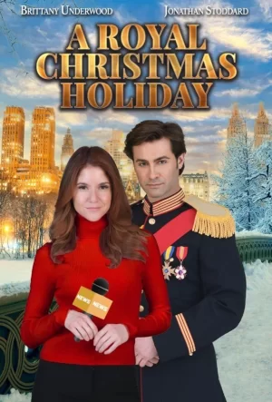 皇家圣诞假期海报