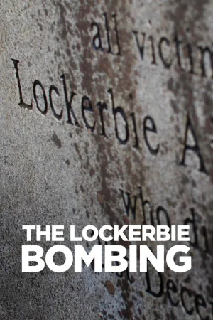 洛克比空难海报