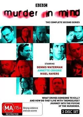 杀手之心第二季海报