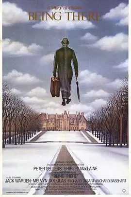 富贵逼人来[电影解说]海报