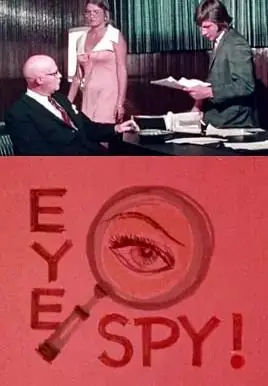 第三只眼海报