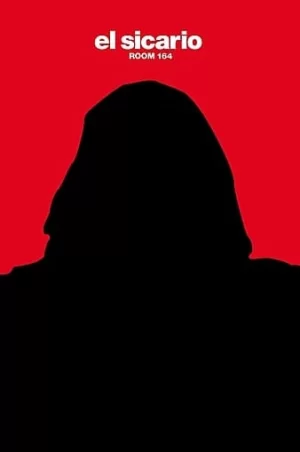 杀手:164号房海报