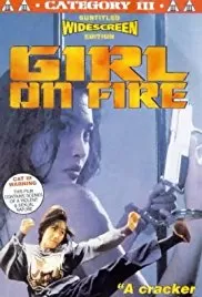 机密重案组之致命诱惑海报