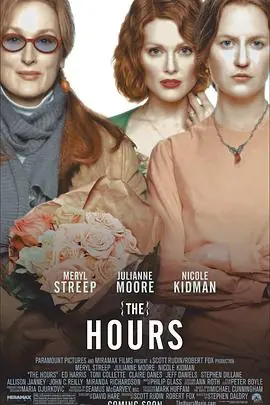 时时刻刻TheHours海报