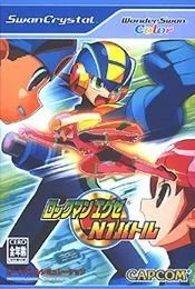 网络英雄洛克人海报