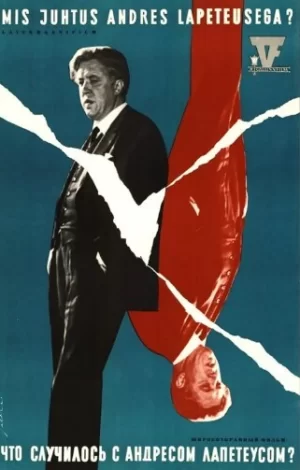 安德烈斯·拉佩特塞加是个什么人海报