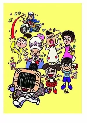 WASIMO第三季海报