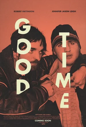 好时光[影视解说]海报