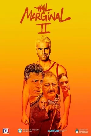 边缘第二季海报