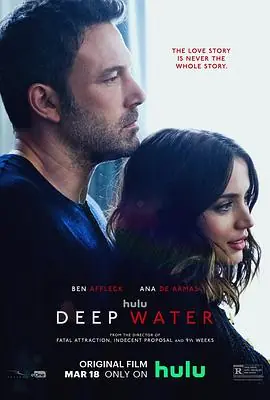 深水DeepWater海报
