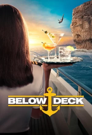 甲板之下第五季海报