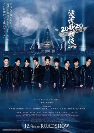 泷泽歌舞伎ZERO海报