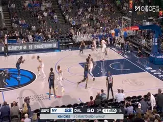 NBA常规赛尼克斯VS独行侠20251120海报