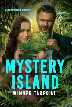 神秘岛:胜者为王海报