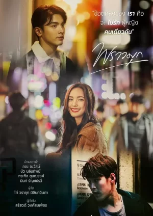 璀璨的珍珠海报