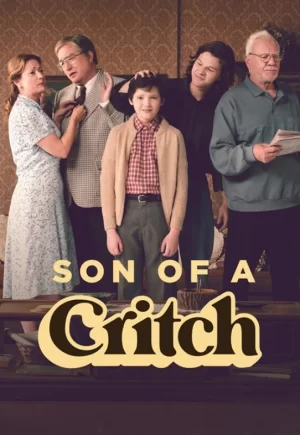 克里奇个球第四季海报