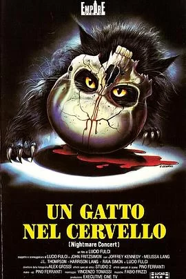 大脑中的猫海报