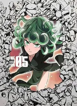 一拳超人OVA5海报