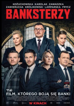 金库黑交易海报