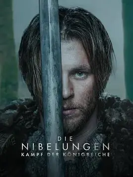 尼伯龙根:王国之战海报