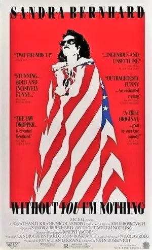 没有你我什么也不是海报