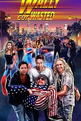 三傻抛尸记海报