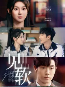 见软海报