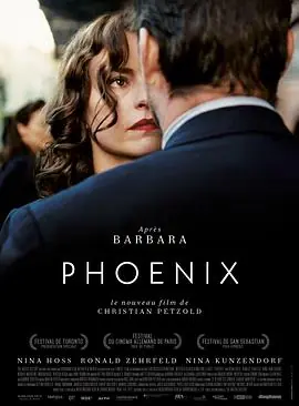 不死鸟Phoenix海报