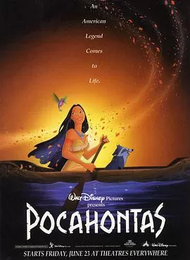 风中奇缘Pocahontas[电影解说]海报
