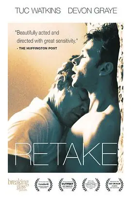 二次旅程Retake海报