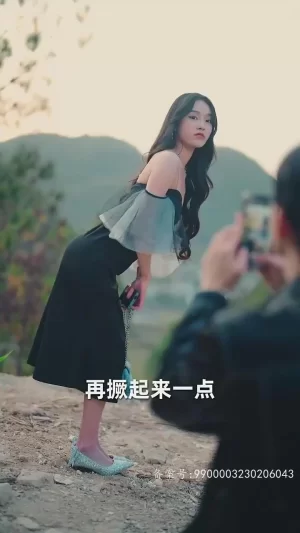 开挂,魔幻手机直通未来海报