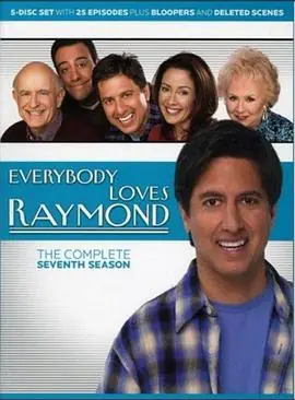 人人都爱雷蒙德第七季EverybodyLovesRaymondSeason7海报