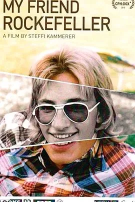 吾友洛克斐勒海报