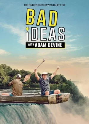 亚当·迪瓦恩的坏主意海报