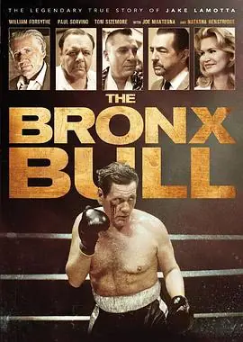 愤怒的公牛TheBronxBull海报