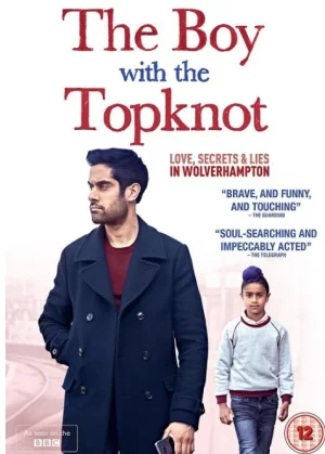 戴头饰的男孩海报