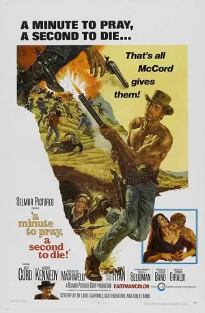 活捉过江龙海报