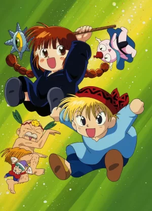 咕噜咕噜魔法阵第三季海报