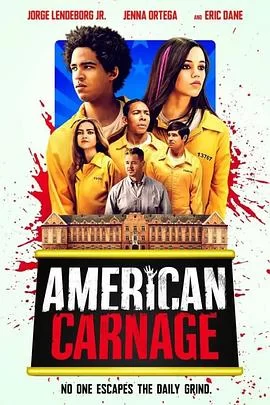 美国大屠杀AmericanCarnage海报