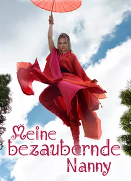 魔法保姆(国语)海报