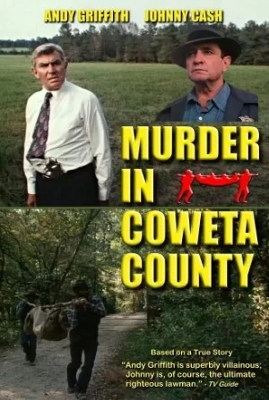 勇警决斗恶魔徒海报